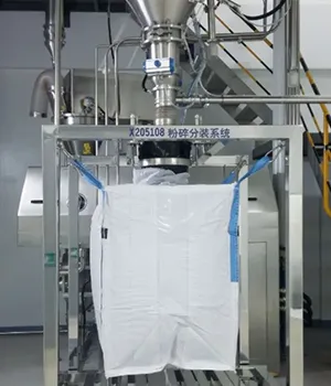 Powder Handling & Pelletizing Equipment for the Pharmaceutical Industry